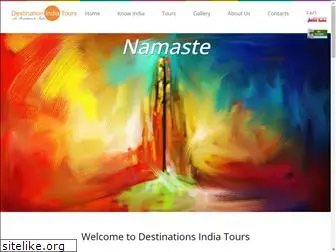 destinationindiatours.com