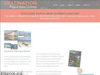 destinationpng.com