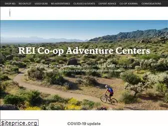 destinations.rei.com