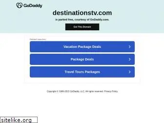 destinationstv.com