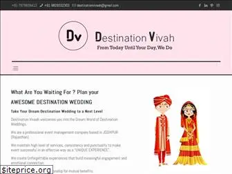 destinationvivah.com