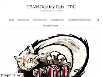 destiny-cats-gwent.com