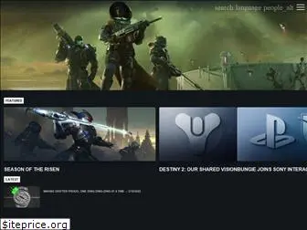 destinythegame.com