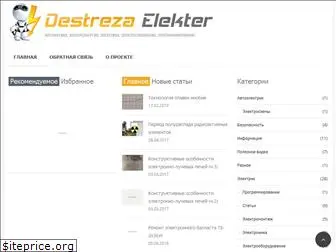 destrezaelekter.com