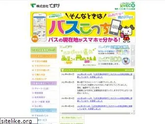 desuca.co.jp