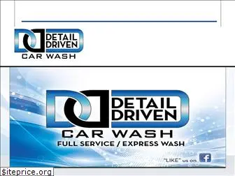 detaildrivencarwash.com