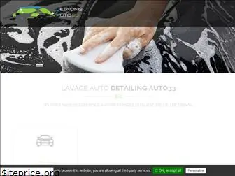 detailing-auto33.com