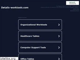 details-worktools.com