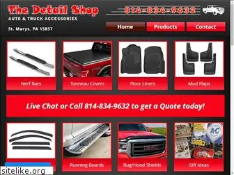 detailshop.com