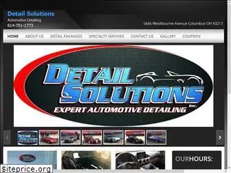 detailsolutionsinc.com