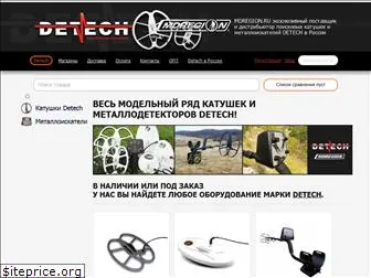 detech-coils.ru