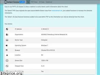detectdevice.com
