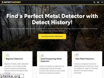 detecthistory.com