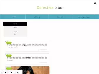 detective-blog.com