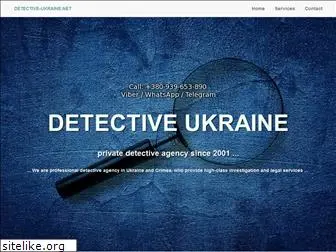 detective-ukraine.net