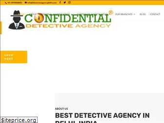 detectiveagencydelhi.com