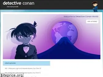 detectiveconanworld.com