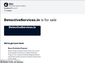 detectiveservices.in