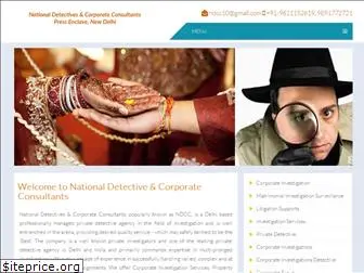 detectivesindia.co.in