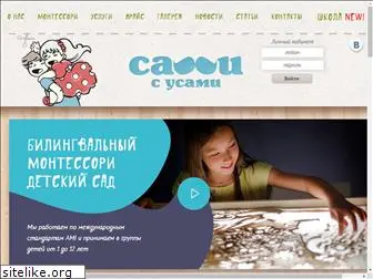deti-sami.ru