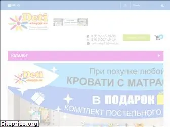 deti-shop33.ru