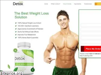 detox.pk