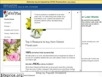 detroitfloral.com