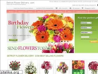 detroitflowerdelivery.com