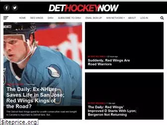 detroithockeynow.com