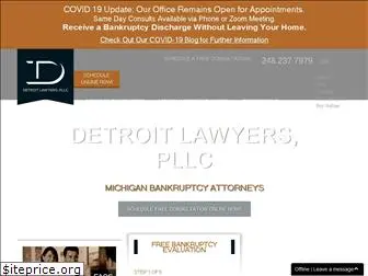 detroitlawyers.com