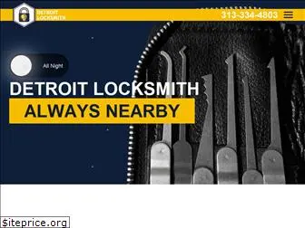 detroitlocksmith.com