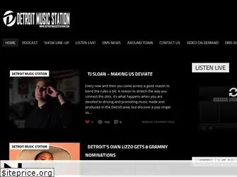 detroitmusicstation.com