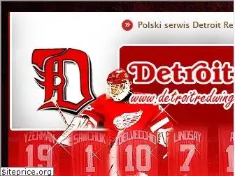 detroitredwings.pl