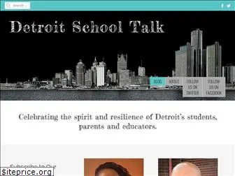 detroitschooltalk.org