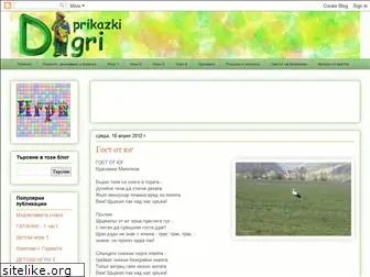 detskiprikazki.blogspot.com