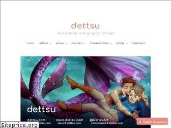 dettsu.com