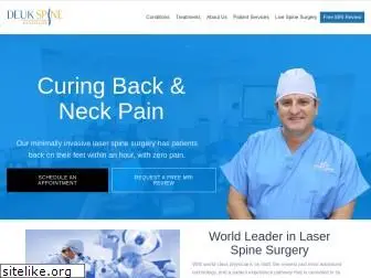 deukspine.com