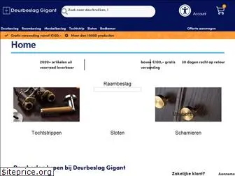 deurbeslaggigant.nl