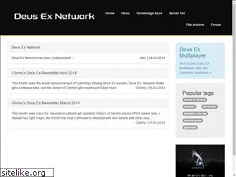 deusexnetwork.com