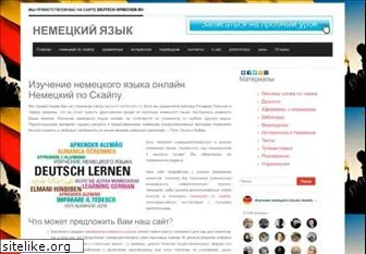 www.deutsch-sprechen.ru website price