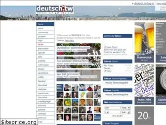 deutsch.tw