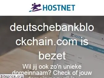 deutschebankblockchain.com