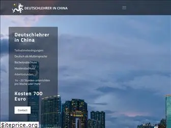 deutschlehrer-in-china.com