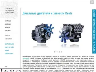 deutz-diesel.ru