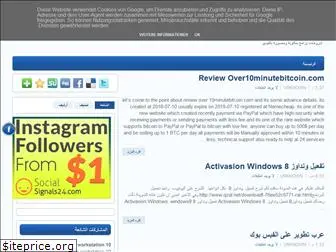 dev-arabian.blogspot.com