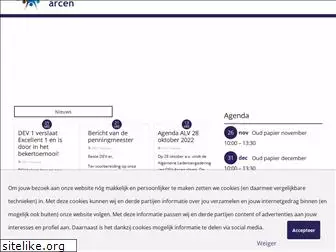 dev-arcen.nl