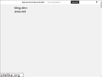 dev-area.net