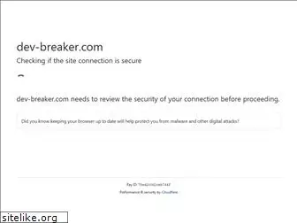 dev-breaker.com