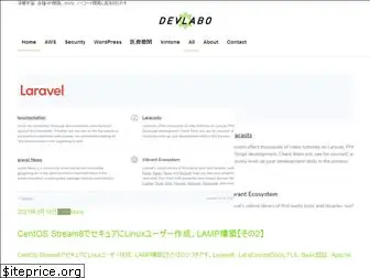 dev-labo.com