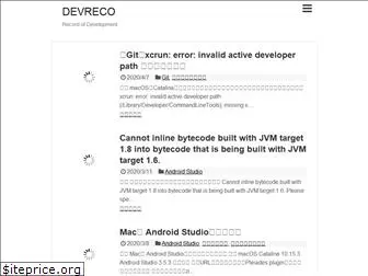 dev-reco.com